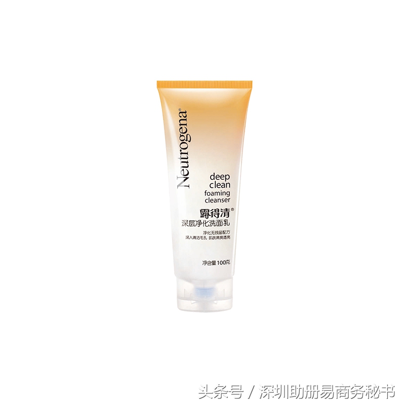 香港购物必买几类护肤品 (香港购物攻略2019护肤品牌)