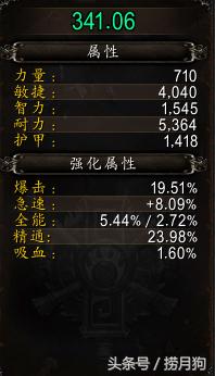 魔兽世界从一级开始玩,魔兽世界探索更多知识