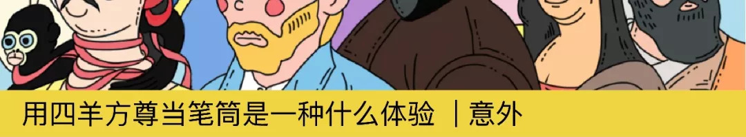 樱桃小丸子现实世界,樱桃小丸子其实是个悲伤的故事吗