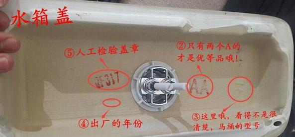 马桶品牌及型号怎么选,马桶同品牌的便宜的和贵的区别