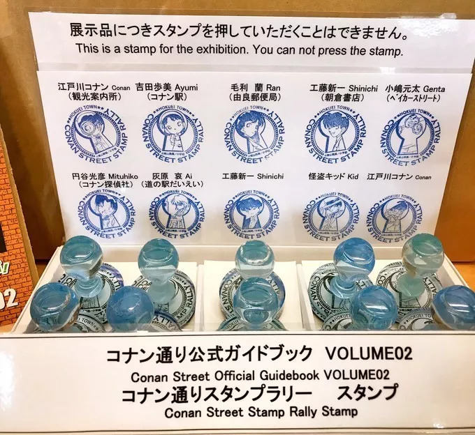 小丸子去小时候的公园,小丸子跟爷爷去东京