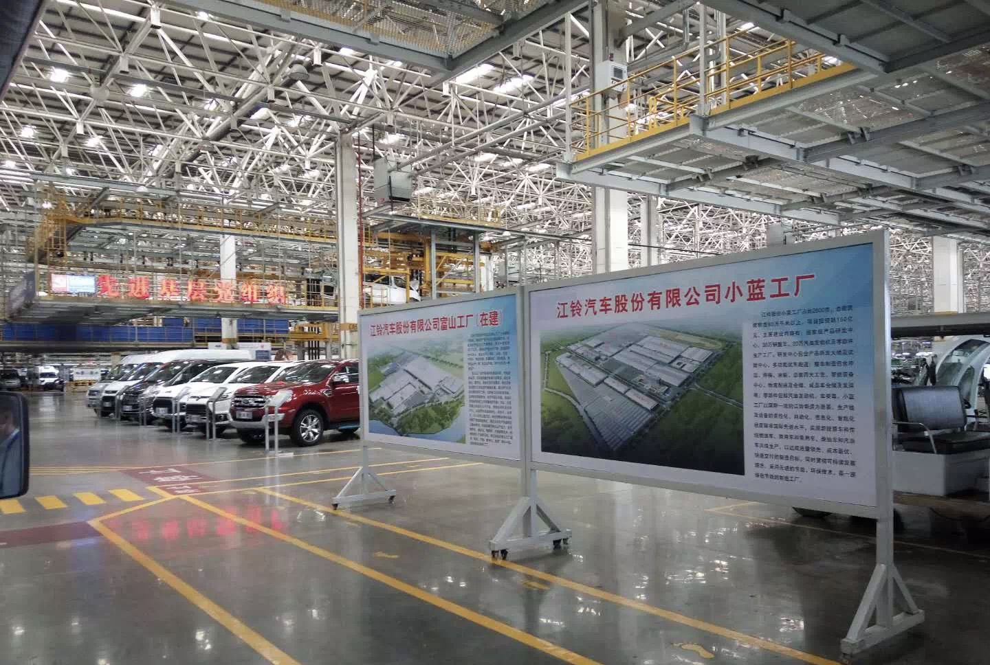 翼卡行车SOS走进江铃汽车，开启“未来合作”之旅