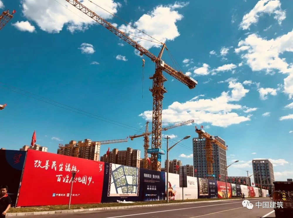 涅槃重生！北京最大棚改区如何蝶变中海科技金融城？