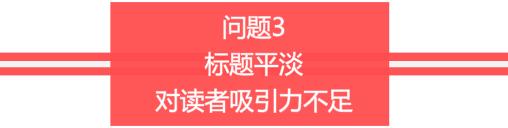 头条号解释推荐机制,头条号的推荐机制