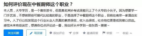 00后打工连个服务员都干不了,00后工资不要了直接走人可以吗