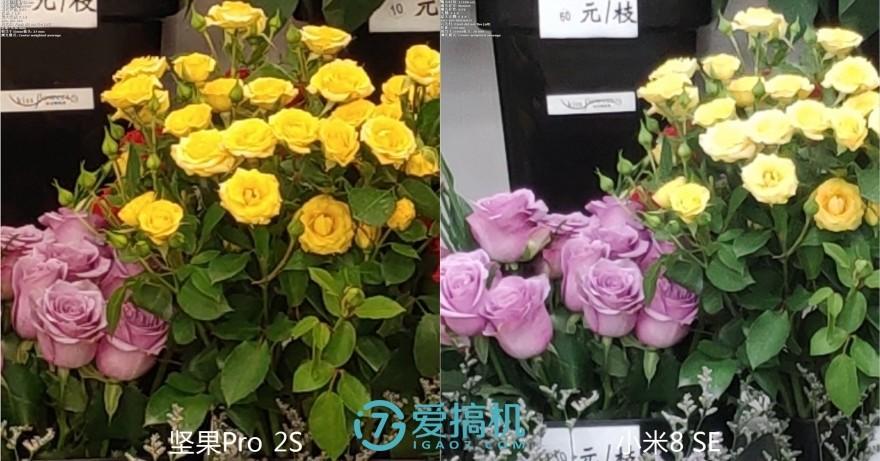 坚果pro2s现在还值得入手吗,坚果pro2s现在值得买么