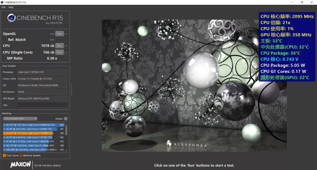 小米游戏本2018i71060ti测评,小米游戏本八代增强版