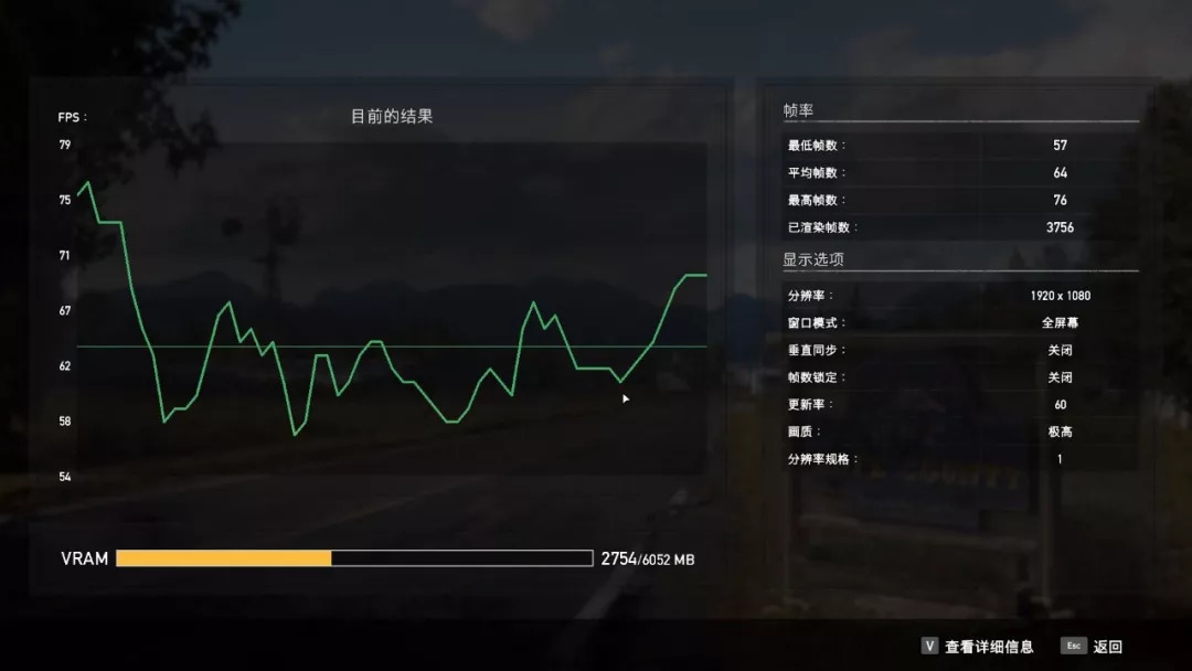 小米游戏本2018i71060ti测评,小米游戏本八代增强版