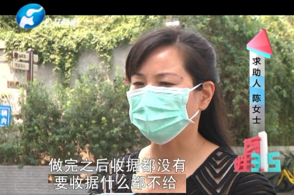 整容女被医生当场揭穿,郑州整形医院消费陷阱曝光