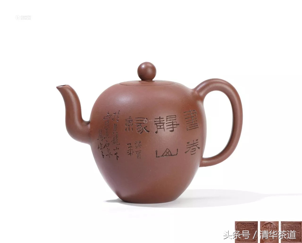 紫砂壶茶友日常泡茶,资深茶友紫砂壶