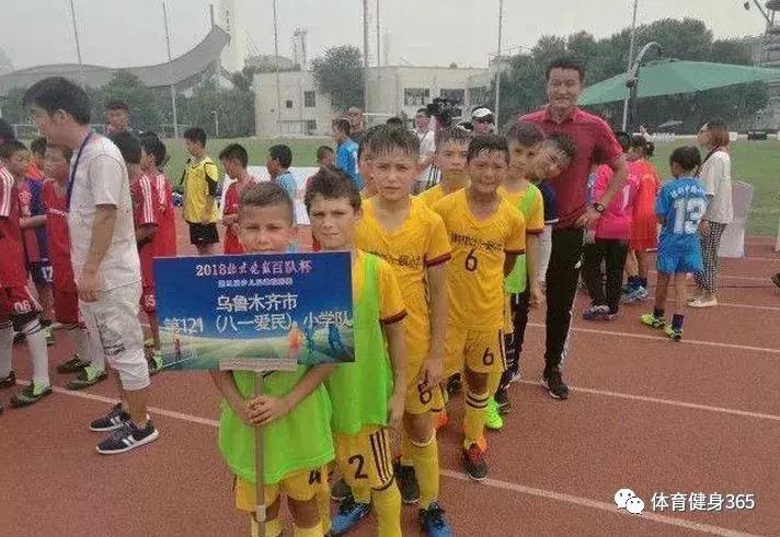乌鲁木齐121中学足球队,乌鲁木齐121小学足球队冬训