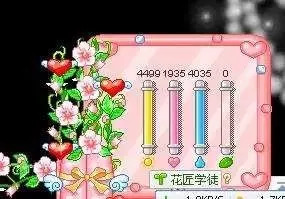 葬爱家族有多酷,葬爱家族现在啥样了