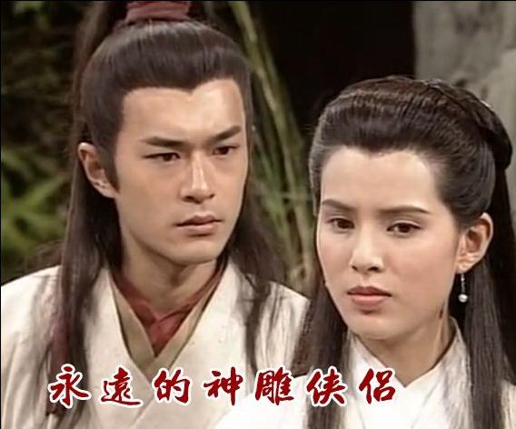 金庸的两个三部曲,金庸2个三部曲