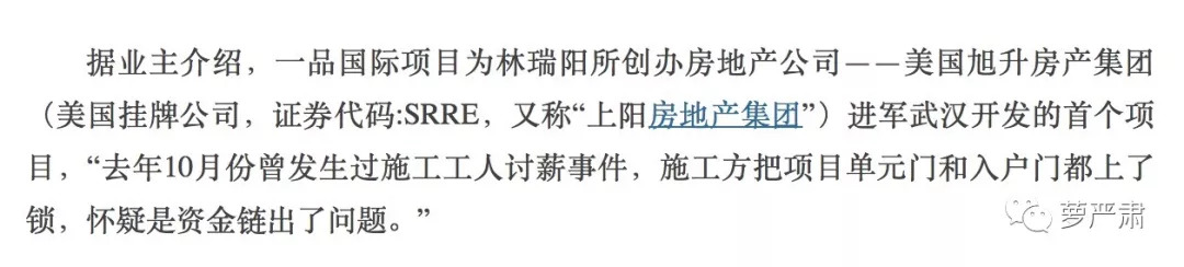 这对夫妻怎么作都不奇怪了，心痛的是其他明星为什么要掺和……