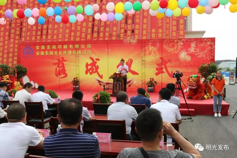 浙江诸暨明光机械公司招聘,明光招工信息50-55岁最新直招