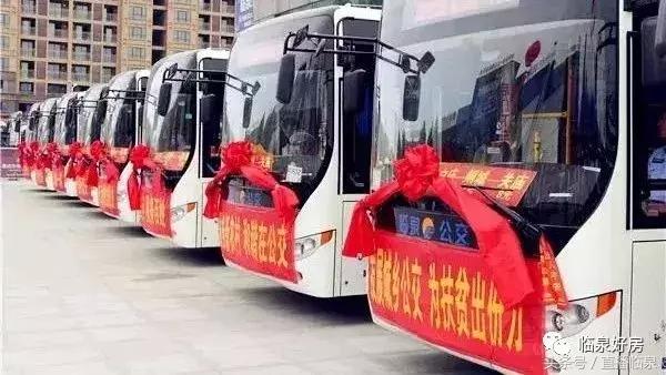 鎴戝湪灞变笢鍒氬垰濂戒綍蹇呯尽鎱曞寳涓婂箍,鎴戝湪骞胯タ鍒氬垰濂戒綍蹇呯尽鎱曞寳涓婃繁