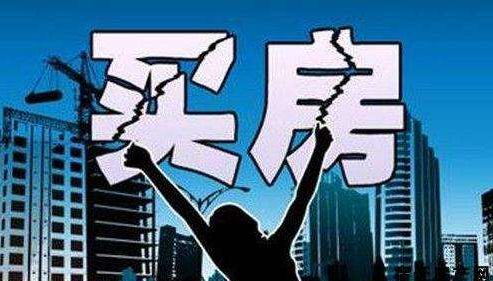 太原市市长耿市长,山西太原耿市长