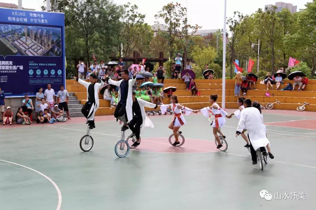 第十五届全国独轮车锦标赛怀柔,独轮车全国锦标赛冠军