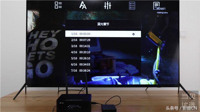 星网视易点歌机显示器,星网视易点歌机音质