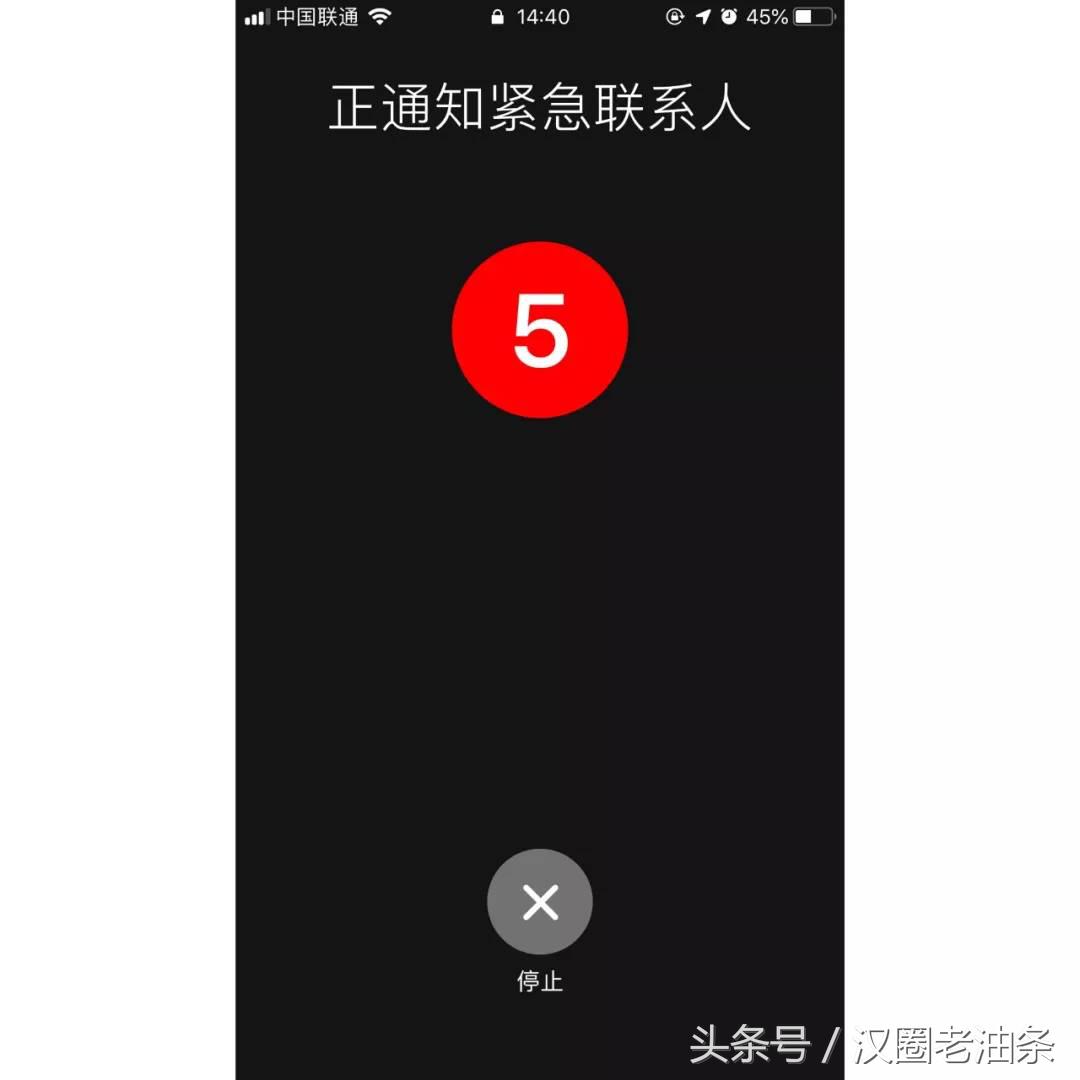女生防身必备神器,一分钟看懂女生防身的传统技巧