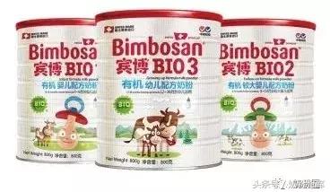 全球有机奶粉十大排行榜,全球4大有机奶粉