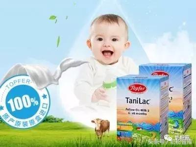 全球有机奶粉十大排行榜,全球4大有机奶粉