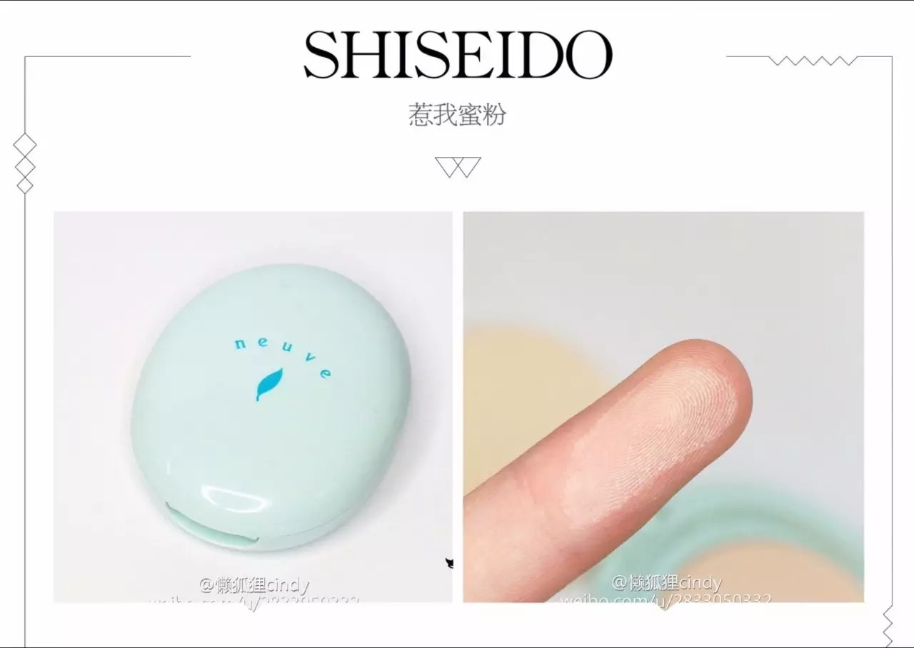 不到100元就能搞定全套化妆品,新手50元一套化妆品