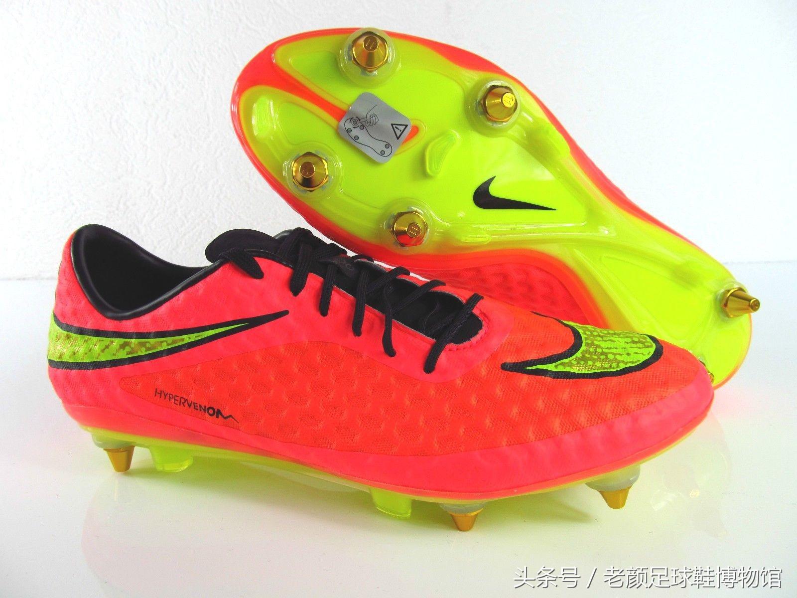 世界杯战靴回顾终结篇,nike水果篮撑死奶牛,鬼牌出鞘一剑封喉