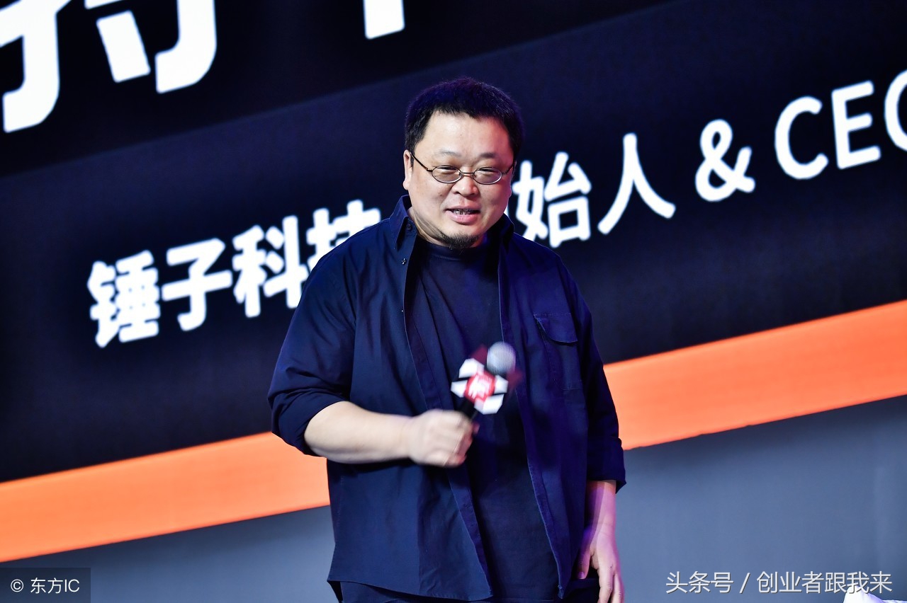 “*弹子**短信”火爆，动了马化腾的奶酪？