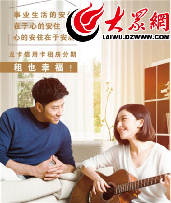 建行信用卡主题月活动,建行信用卡活动特点有哪些