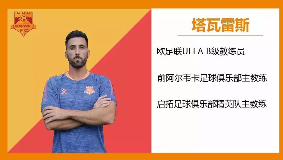 你想和梅西踢足球吗,梅西逆天停球技术