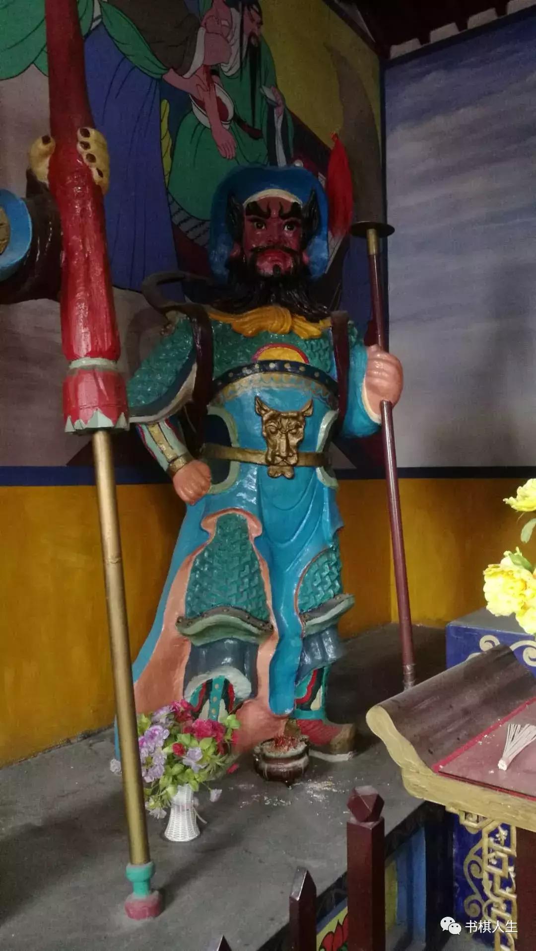 忠义千秋关二爷字画,忠义千秋关二爷