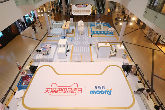 尤妮佳moony海外自营官方旗舰店,尤妮佳moonyx天猫