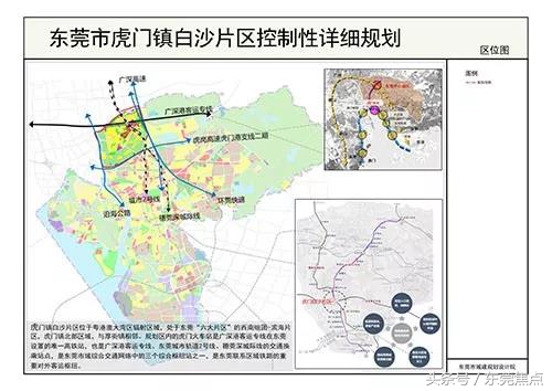 虎门镇为什么称天下第一镇,最大的镇虎门镇