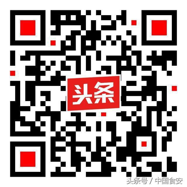 沃尔玛加价售卖过期食品被罚,沃尔玛销售过期食品被罚