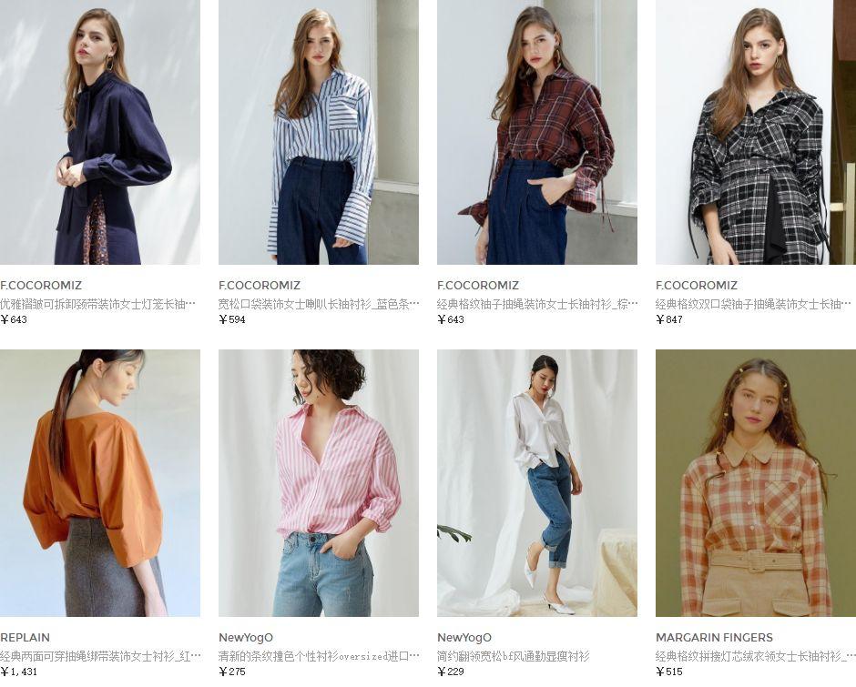 男生都该尝试的100种穿搭,学会这四条心机让小人无法再坑你