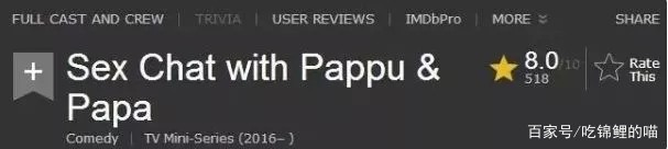 性教育到底难不难,性教育面临的问题