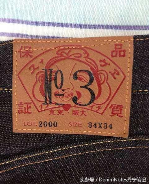 福神evisu读法,福神evisu经典款