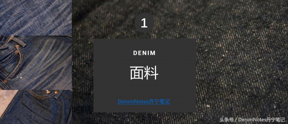 福神evisu为什么那么多人穿,福神和evisu有什么区别