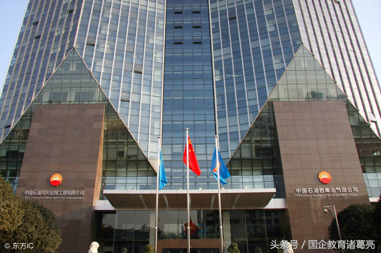 为什么这么多人想进入企业,为什么那么多人想进体制