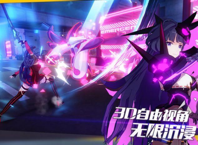 崩坏3鬼铠噩虐轮回截图,崩坏三鬼铠怎么样