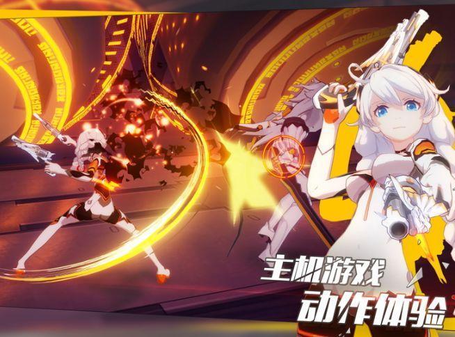 崩坏3鬼铠噩虐轮回截图,崩坏三鬼铠怎么样