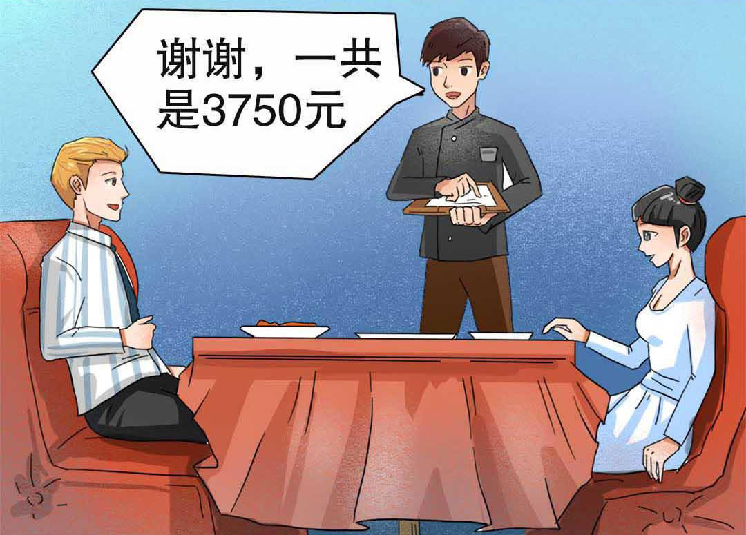 你的小甜甜为啥火？看这个妹子变身成男人之后扎心的故事就懂了