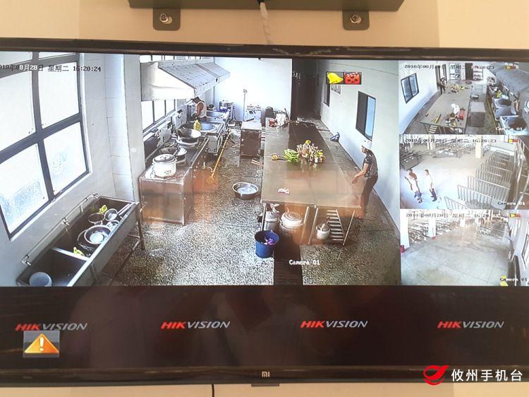 攸县新建小学,攸县公办小学