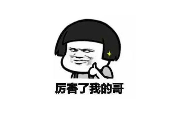 a21是以纯旗下的吗,a21是以纯品牌么