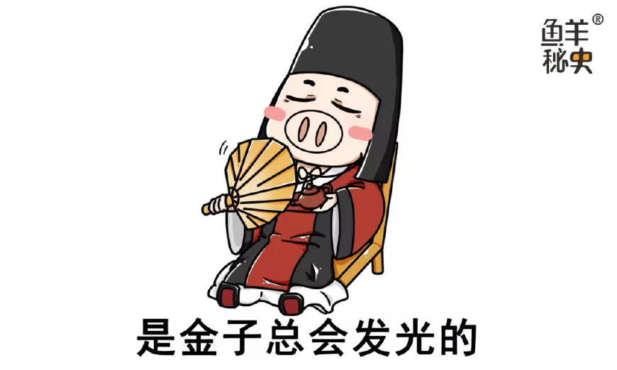 谋士如何出谋划策精髓,谋士的最高境界是谋己