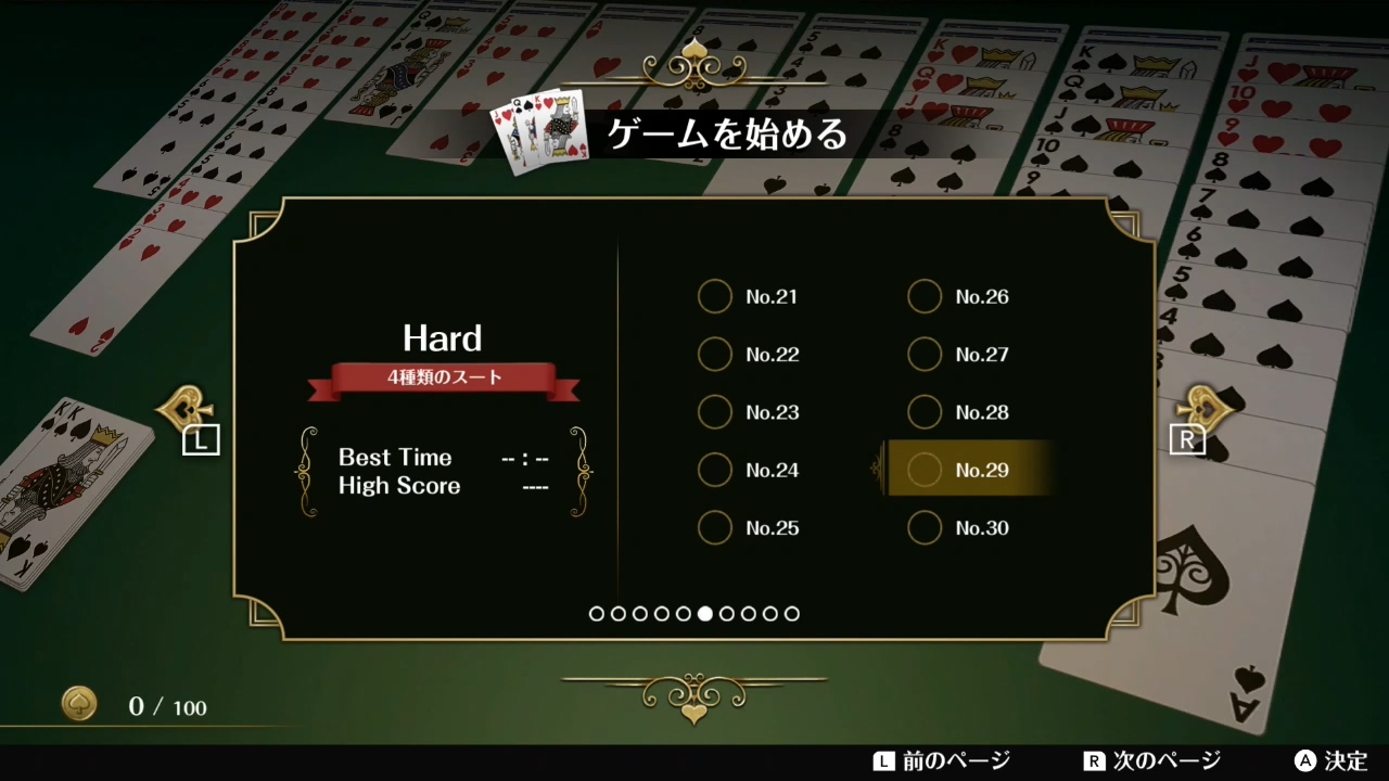 你想不到的“船新版本”！经典《蜘蛛纸牌》上线任天堂Switch