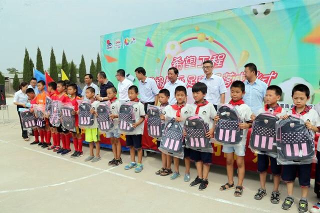 大荔段家镇南郭村,陕西大荔段家南郭村