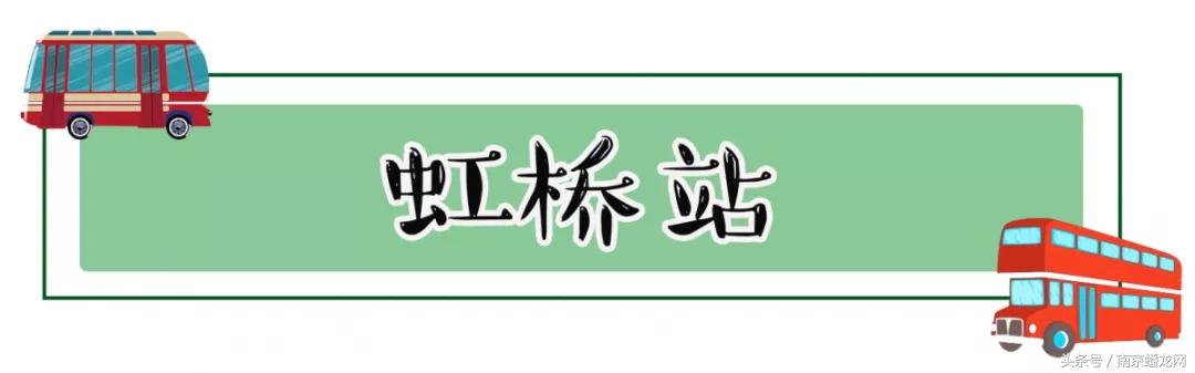 南京美食推荐必吃路线图,一条视频带你吃遍南京小吃