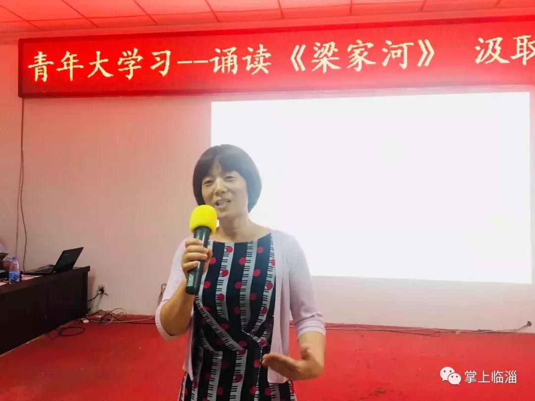 临淄:什么是腹有诗书气自华?看看他们!